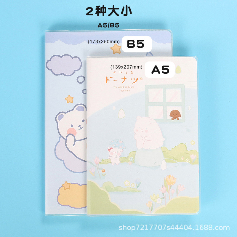 B5a5 Notebook Wholesale Soft Leather Simple Student Good-looking Cartoon Cute Creative Accounting Notes Plastic Cover Notebook