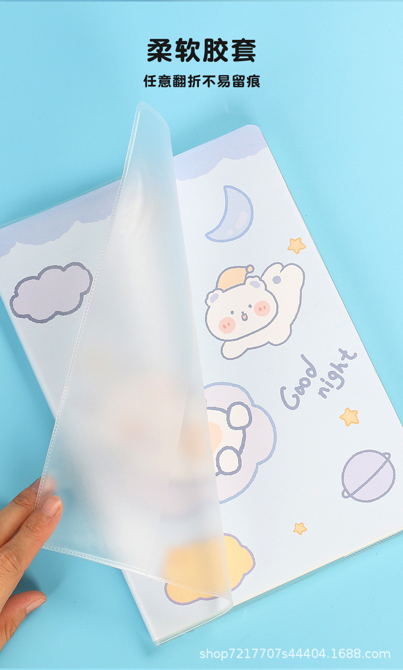 B5a5 Notebook Wholesale Soft Leather Simple Student Good-looking Cartoon Cute Creative Accounting Notes Plastic Cover Notebook B5a5 Notebook Wholesale Soft Leather Simple Student Good-looking Cartoon Cute Creative Accounting Notes Plastic Cover Notebook