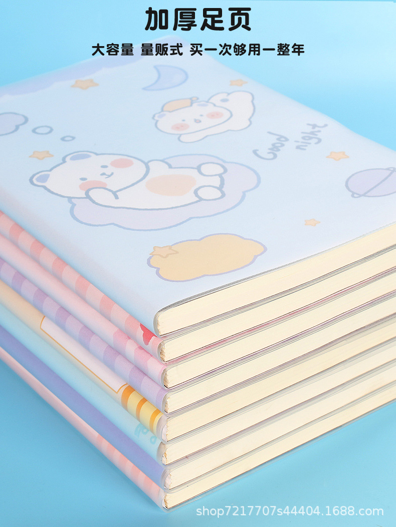 B5a5 Notebook Wholesale Soft Leather Simple Student Good-looking Cartoon Cute Creative Accounting Notes Plastic Cover Notebook B5a5 Notebook Wholesale Soft Leather Simple Student Good-looking Cartoon Cute Creative Accounting Notes Plastic Cover Notebook