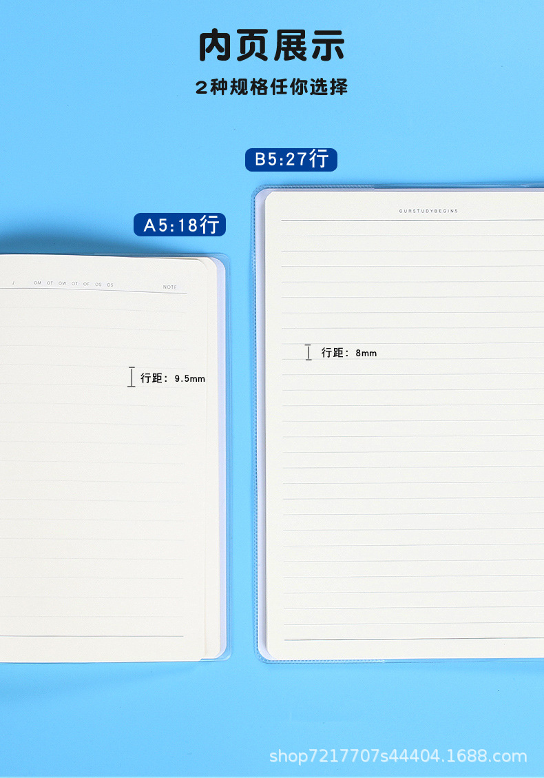 B5a5 Notebook Wholesale Soft Leather Simple Student Good-looking Cartoon Cute Creative Accounting Notes Plastic Cover Notebook B5a5 Notebook Wholesale Soft Leather Simple Student Good-looking Cartoon Cute Creative Accounting Notes Plastic Cover Notebook