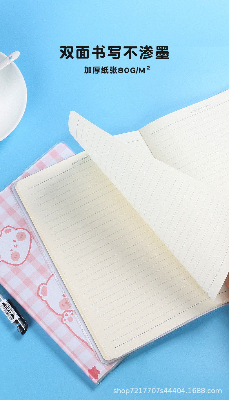B5a5 Notebook Wholesale Soft Leather Simple Student Good-looking Cartoon Cute Creative Accounting Notes Plastic Cover Notebook B5a5 Notebook Wholesale Soft Leather Simple Student Good-looking Cartoon Cute Creative Accounting Notes Plastic Cover Notebook