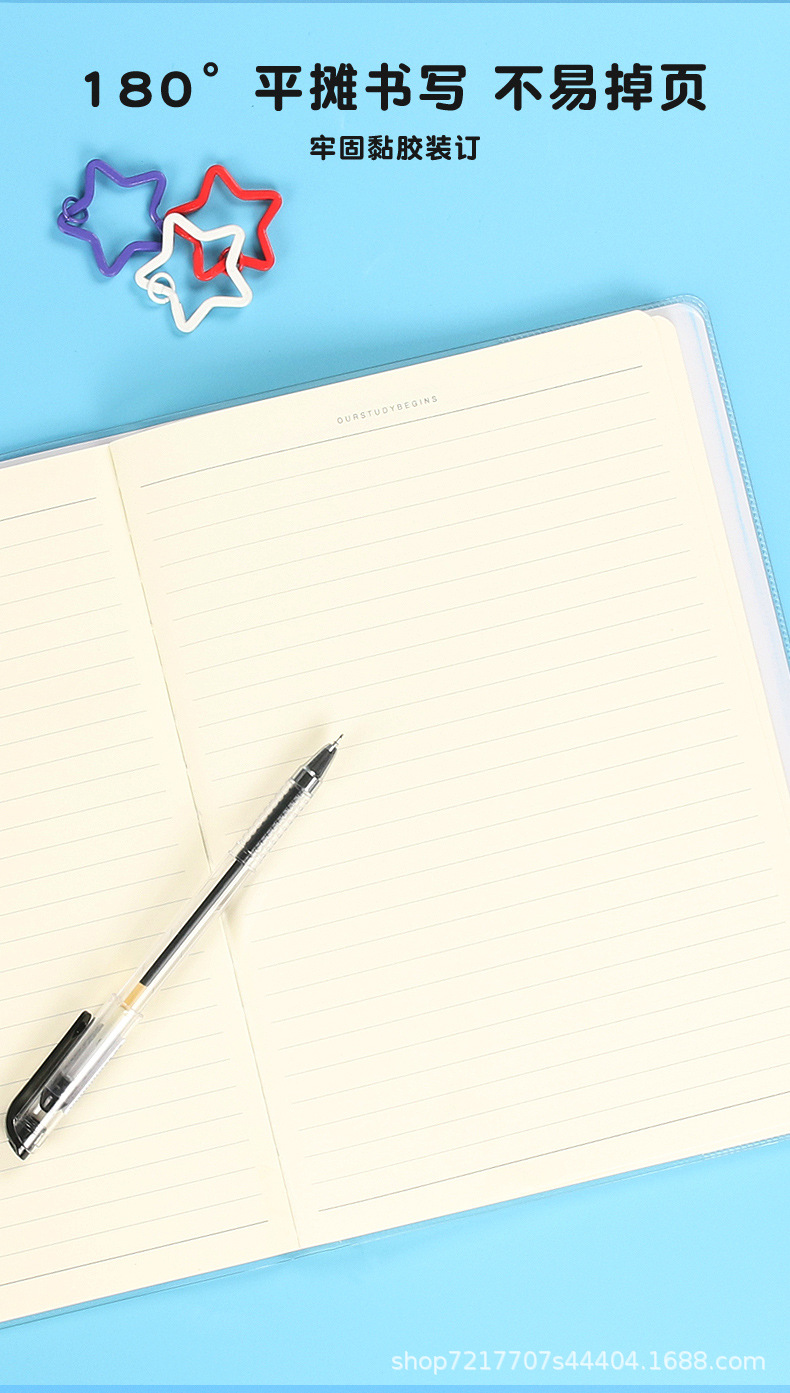 B5a5 Notebook Wholesale Soft Leather Simple Student Good-looking Cartoon Cute Creative Accounting Notes Plastic Cover Notebook B5a5 Notebook Wholesale Soft Leather Simple Student Good-looking Cartoon Cute Creative Accounting Notes Plastic Cover Notebook