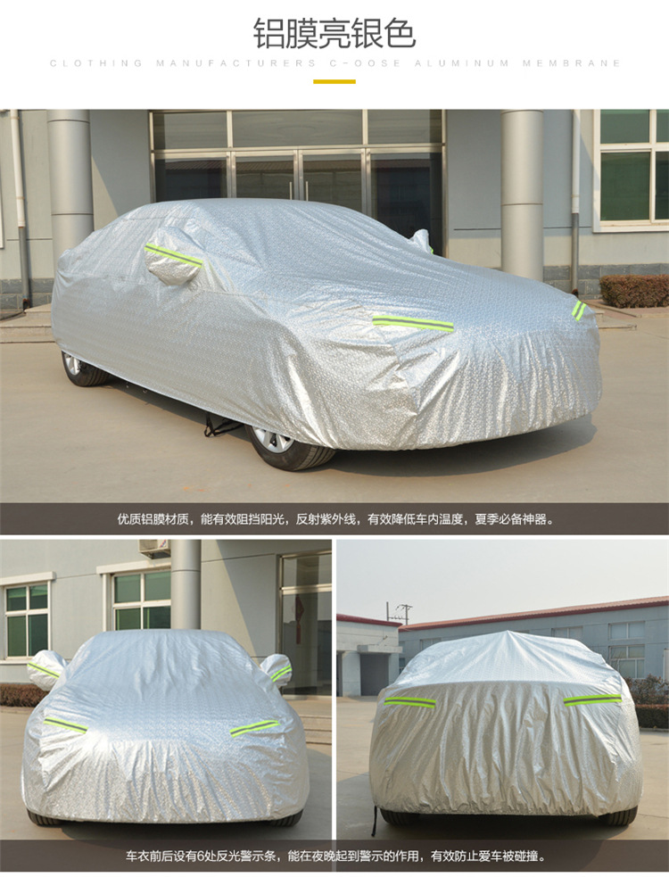 for Toyota Highlander Camry Carola Four Seasons Universal Aluminum Film Sun Protection Rain Proof Car Cover Sun Shade for Toyota Highlander Camry Carola Four Seasons Universal Aluminum Film Sun Protection Rain Proof Car Cover Sun Shade