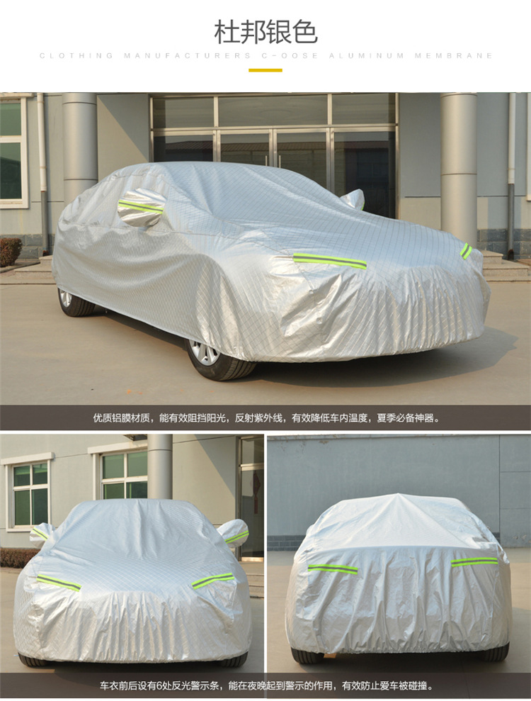 for Toyota Highlander Camry Carola Four Seasons Universal Aluminum Film Sun Protection Rain Proof Car Cover Sun Shade for Toyota Highlander Camry Carola Four Seasons Universal Aluminum Film Sun Protection Rain Proof Car Cover Sun Shade