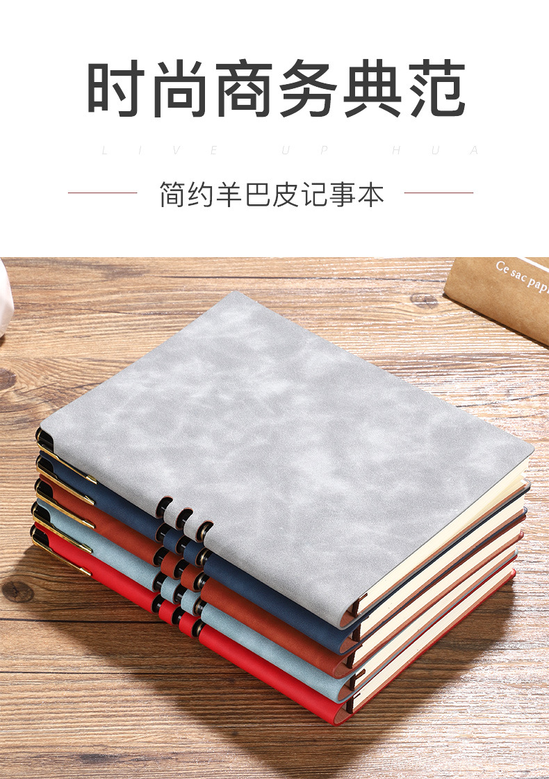 Factory Wholesale A5 Sheepskin Pen Notebook Custom Business Gift Set Notepad Customizable Logo Factory Wholesale A5 Sheepskin Pen Notebook Custom Business Gift Set Notepad Customizable Logo