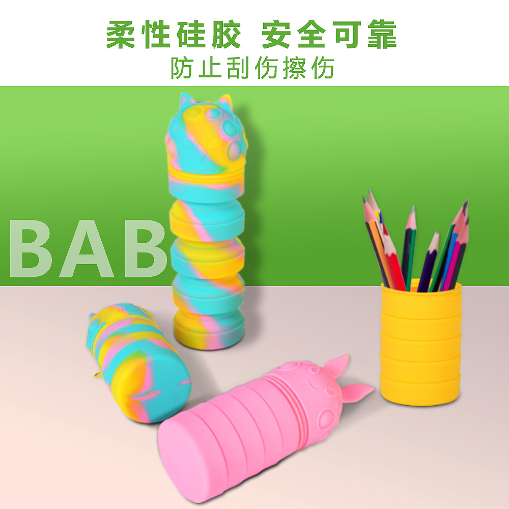 Cross-Border New Arrival Cartoon Rabbit Cat Pen Holder Children Student Stationery Box Decompression Bubble Pencil Case Deratization Pioneer