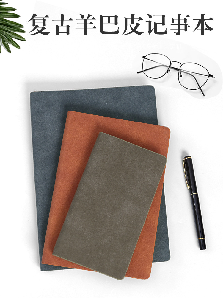 A5 Notebook Gift Box Loose-Leaf Travel Diary Book Retro Journal Book Activity Creative Business Notepad