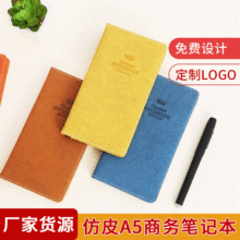 A5 Notebook Gift Box Loose-Leaf Travel Diary Book Retro Journal Book Activity Creative Business Notepad A5 Notebook Gift Box Loose-Leaf Travel Diary Book Retro Journal Book Activity Creative Business Notepad