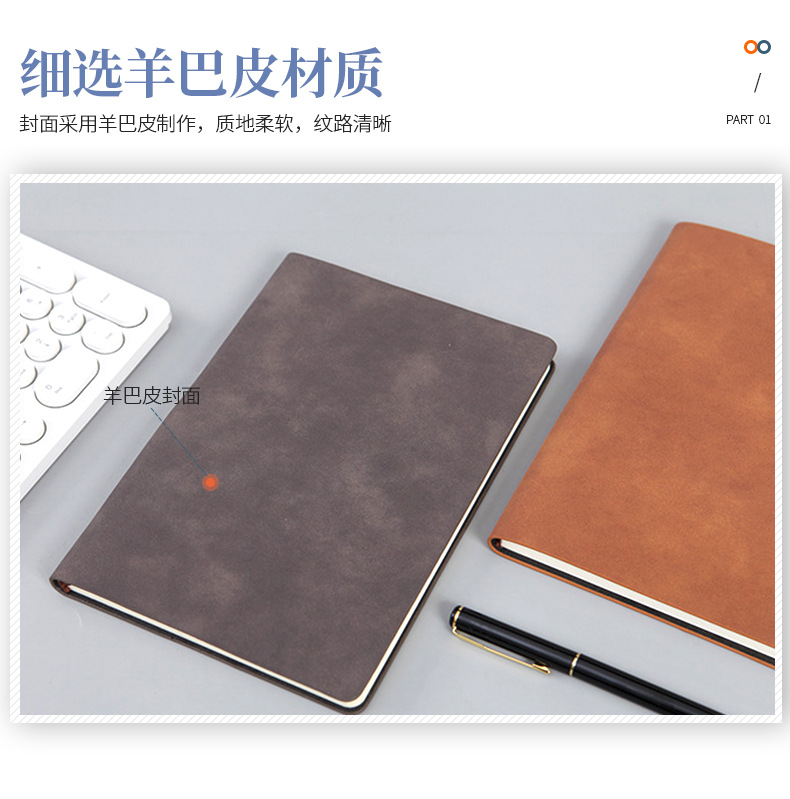 A5 Notebook Gift Box Loose-Leaf Travel Diary Book Retro Journal Book Activity Creative Business Notepad A5 Notebook Gift Box Loose-Leaf Travel Diary Book Retro Journal Book Activity Creative Business Notepad