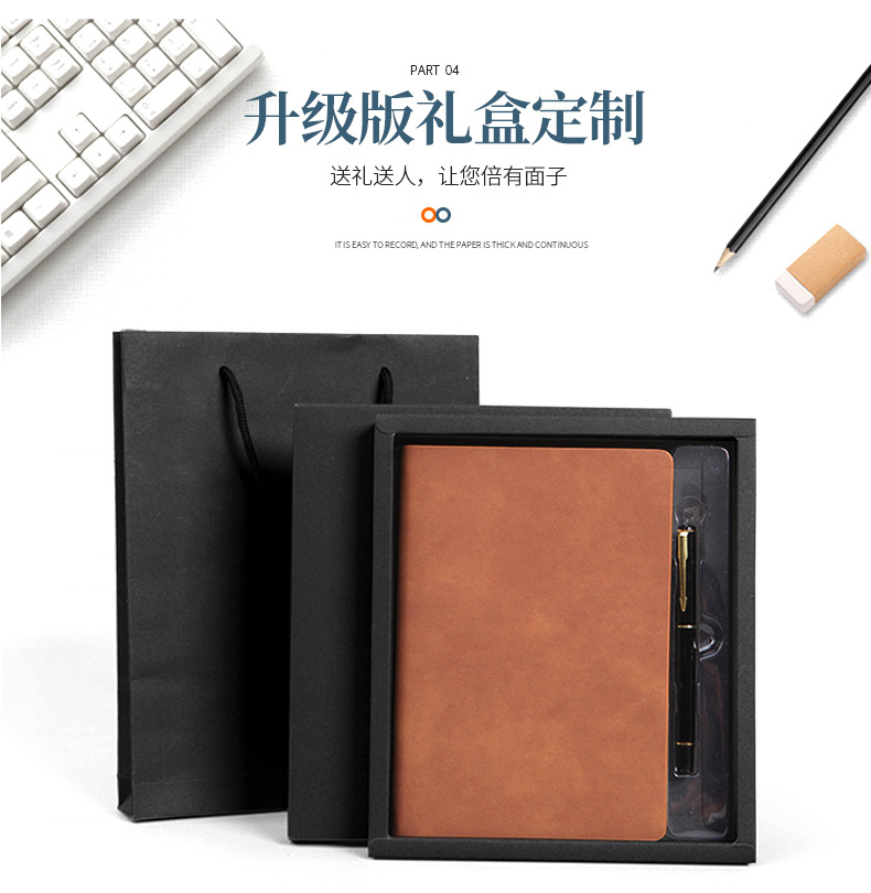 A5 Notebook Gift Box Loose-Leaf Travel Diary Book Retro Journal Book Activity Creative Business Notepad A5 Notebook Gift Box Loose-Leaf Travel Diary Book Retro Journal Book Activity Creative Business Notepad