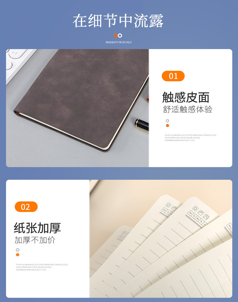 A5 Notebook Gift Box Loose-Leaf Travel Diary Book Retro Journal Book Activity Creative Business Notepad A5 Notebook Gift Box Loose-Leaf Travel Diary Book Retro Journal Book Activity Creative Business Notepad