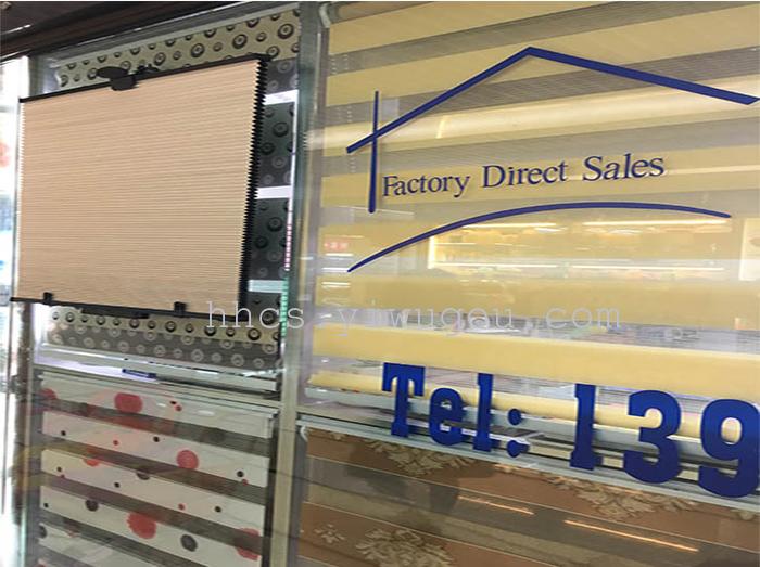 New new spot car curtain high-grade sun shade curtain manufacturer direct sale wholesale and retail. New new spot car curtain high-grade sun shade curtain manufacturer direct sale wholesale and retail.