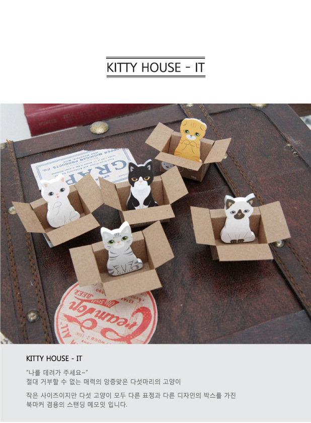 Korean Carton Cute Carton Cat Small Notepad Sticky Note | Note Sticker | Sticky Notes Korean Carton Cute Carton Cat Small Notepad Sticky Note | Note Sticker | Sticky Notes