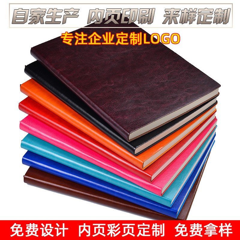 Factory Wholesale A5 Business Notebook Poly Urethane Leather Gift Notepad B5 Diary Book Stationery Notebook Logo