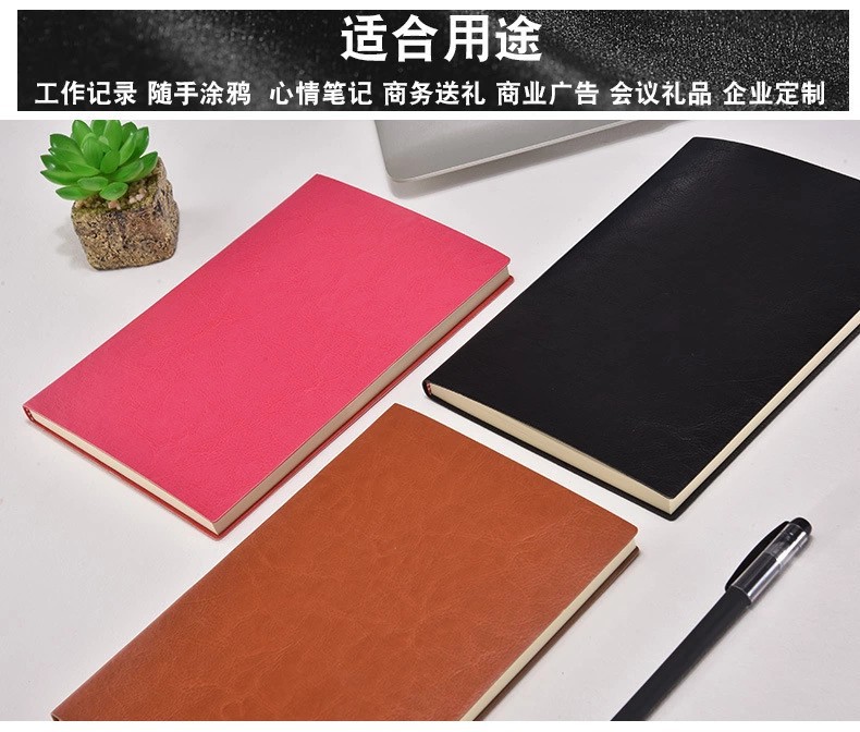 Factory Wholesale A5 Business Notebook Poly Urethane Leather Gift Notepad B5 Diary Book Stationery Notebook Logo Factory Wholesale A5 Business Notebook Poly Urethane Leather Gift Notepad B5 Diary Book Stationery Notebook Logo