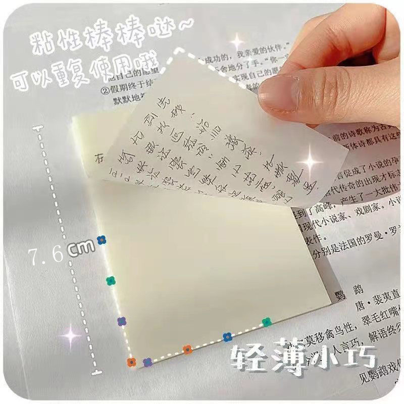 Transparent Sticky Notes Student Notes Sticky Note Tearable Simple Note Paper Ins Post-It Notes Note Sticker Notepaper