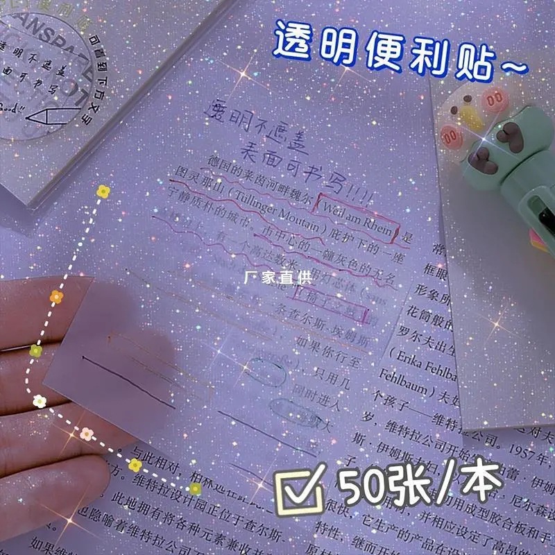 Transparent Sticky Notes Student Notes Sticky Note Tearable Simple Note Paper Ins Post-It Notes Note Sticker Notepaper