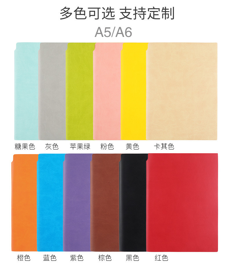 Office Stationery A5 Business Soft Leather Notebook Custom Printable Logo Creative Imitation Leather Diary Notebook Custom Office Stationery A5 Business Soft Leather Notebook Custom Printable Logo Creative Imitation Leather Diary Notebook Custom