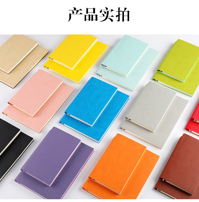 Office Stationery A5 Business Soft Leather Notebook Custom Printable Logo Creative Imitation Leather Diary Notebook Custom Office Stationery A5 Business Soft Leather Notebook Custom Printable Logo Creative Imitation Leather Diary Notebook Custom