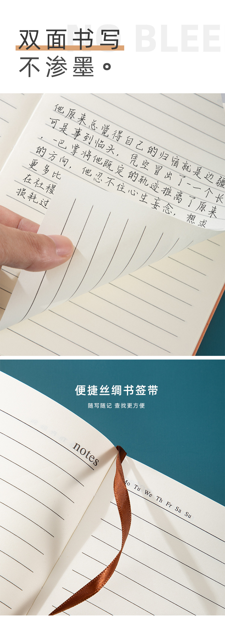Office Stationery A5 Business Soft Leather Notebook Custom Printable Logo Creative Imitation Leather Diary Notebook Custom Office Stationery A5 Business Soft Leather Notebook Custom Printable Logo Creative Imitation Leather Diary Notebook Custom