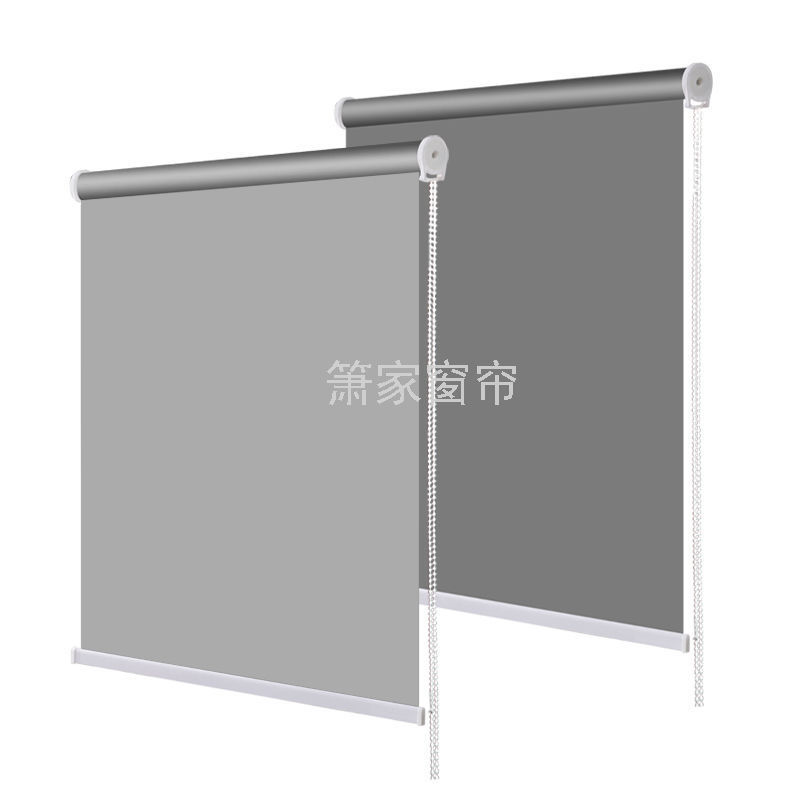 Simple Curtain Punch-Free Installation Lifting Bedroom Bathroom Shading Sun Shade Office Home Sun Protection Heat Insulation Simple Curtain Punch-Free Installation Lifting Bedroom Bathroom Shading Sun Shade Office Home Sun Protection Heat Insulation