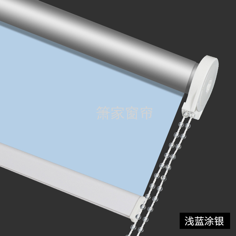 Simple Curtain Punch-Free Installation Lifting Bedroom Bathroom Shading Sun Shade Office Home Sun Protection Heat Insulation Simple Curtain Punch-Free Installation Lifting Bedroom Bathroom Shading Sun Shade Office Home Sun Protection Heat Insulation