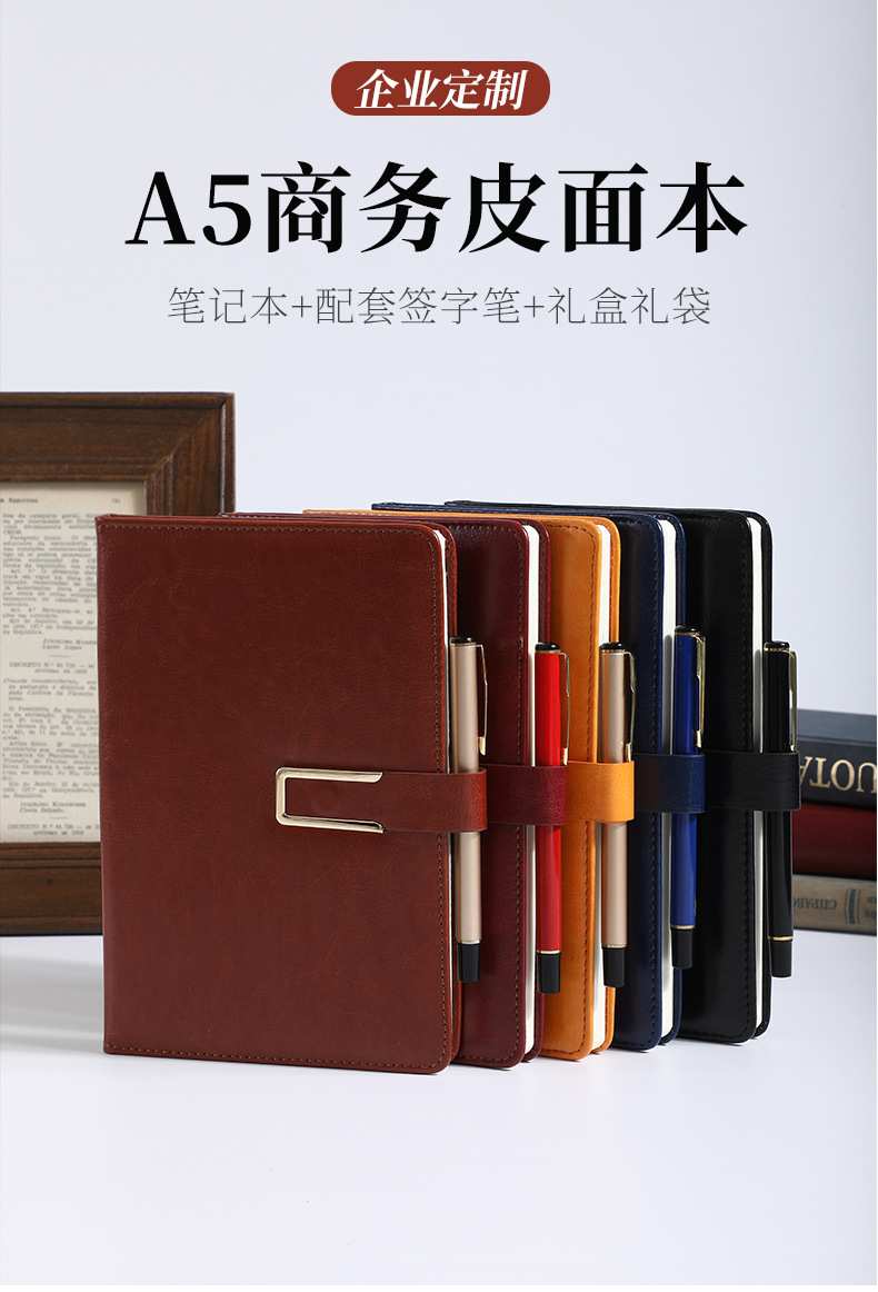 A5 Notepad B5 Business Notebook Custom Soft Leather Journal Book Gift Set Custom Logo Notebook A5 Notepad B5 Business Notebook Custom Soft Leather Journal Book Gift Set Custom Logo Notebook