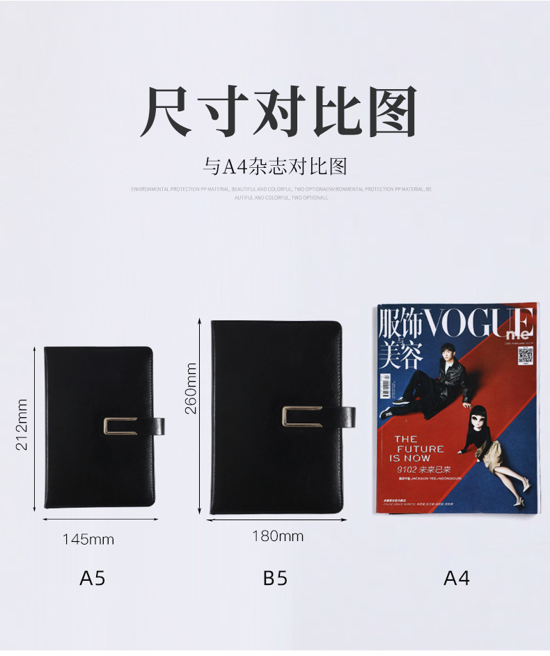 A5 Notepad B5 Business Notebook Custom Soft Leather Journal Book Gift Set Custom Logo Notebook A5 Notepad B5 Business Notebook Custom Soft Leather Journal Book Gift Set Custom Logo Notebook