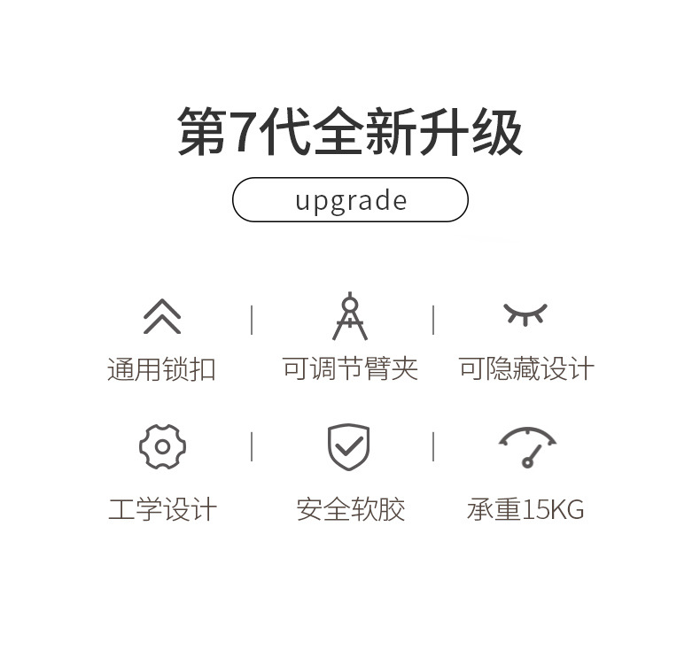 Car Hook Chair Back Hook Lock Buckle Creative Hook Car Multi-Function Rear Car Mobile Phone Holder Hook