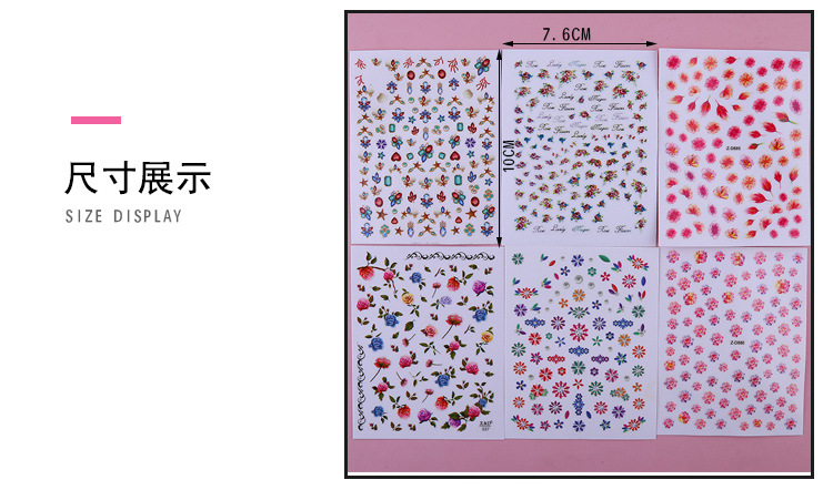 Shake note number original sufeng nail decal creative nail sticker sticker watermark custom wholesale