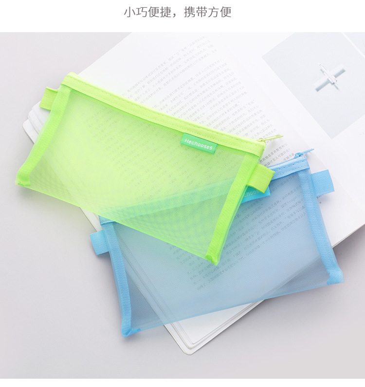 Simple Transparent Mesh Pencil Bag Buggy Bag Only for Student Exams Portable Pencil Bag Large Capacity Stationery Bag Wholesale Simple Transparent Mesh Pencil Bag Buggy Bag Only for Student Exams Portable Pencil Bag Large Capacity Stationery Bag Wholesale