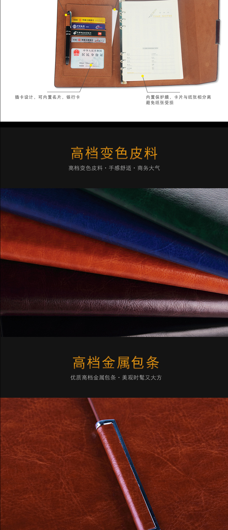 High-End Business Notebook Custom Logo Loose-Leaf Notebook Set Faux Leather Noteboy Office Meeting Notebook Custom High-End Business Notebook Custom Logo Loose-Leaf Notebook Set Faux Leather Noteboy Office Meeting Notebook Custom