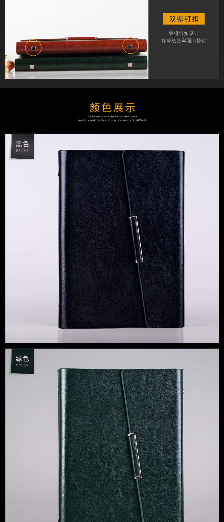 High-End Business Notebook Custom Logo Loose-Leaf Notebook Set Faux Leather Noteboy Office Meeting Notebook Custom High-End Business Notebook Custom Logo Loose-Leaf Notebook Set Faux Leather Noteboy Office Meeting Notebook Custom