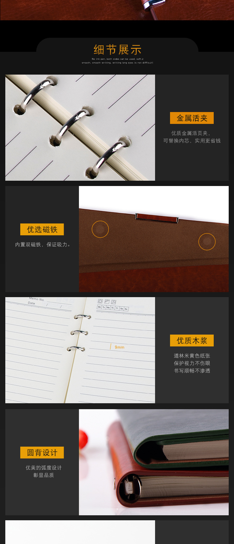 High-End Business Notebook Custom Logo Loose-Leaf Notebook Set Faux Leather Noteboy Office Meeting Notebook Custom High-End Business Notebook Custom Logo Loose-Leaf Notebook Set Faux Leather Noteboy Office Meeting Notebook Custom