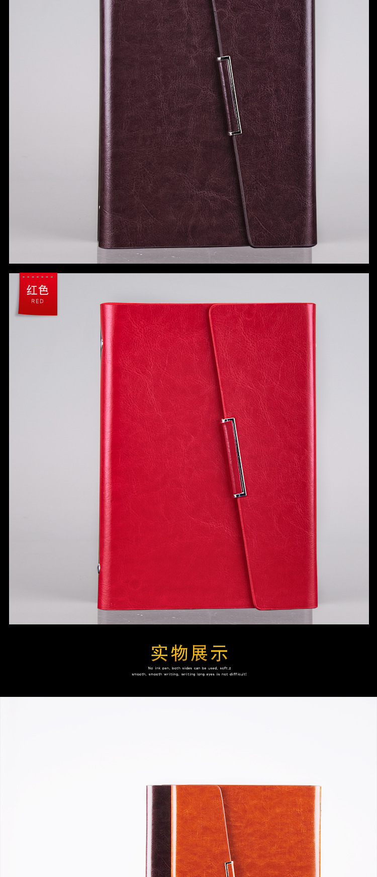 High-End Business Notebook Custom Logo Loose-Leaf Notebook Set Faux Leather Noteboy Office Meeting Notebook Custom High-End Business Notebook Custom Logo Loose-Leaf Notebook Set Faux Leather Noteboy Office Meeting Notebook Custom
