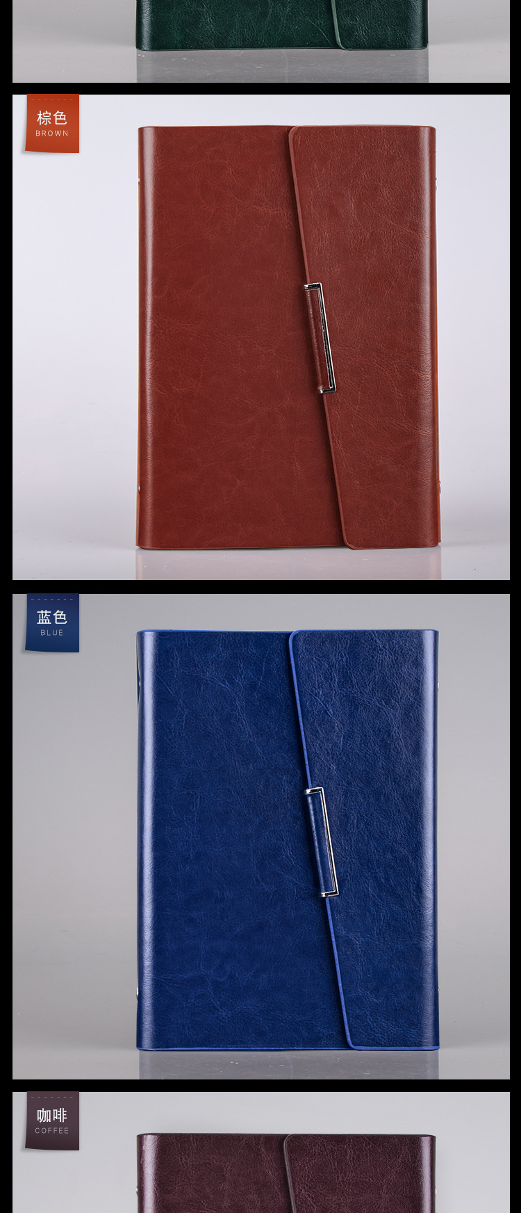 High-End Business Notebook Custom Logo Loose-Leaf Notebook Set Faux Leather Noteboy Office Meeting Notebook Custom High-End Business Notebook Custom Logo Loose-Leaf Notebook Set Faux Leather Noteboy Office Meeting Notebook Custom