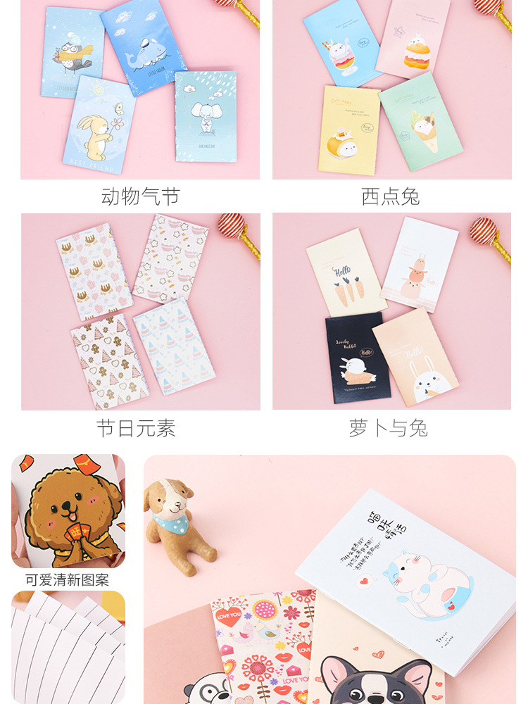 Factory Direct Supply Cartoon Notebook Mini Pockets Notebook Cute Notebook Gift Small Gift Wholesale Custom T Factory Direct Supply Cartoon Notebook Mini Pockets Notebook Cute Notebook Gift Small Gift Wholesale Custom T