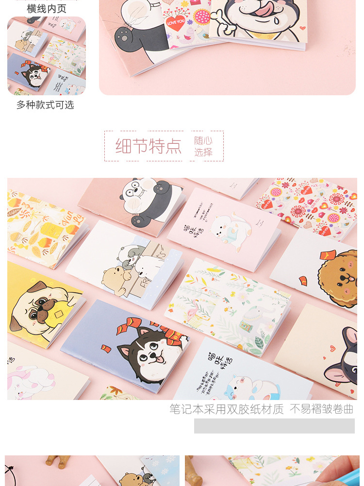 Factory Direct Supply Cartoon Notebook Mini Pockets Notebook Cute Notebook Gift Small Gift Wholesale Custom T Factory Direct Supply Cartoon Notebook Mini Pockets Notebook Cute Notebook Gift Small Gift Wholesale Custom T
