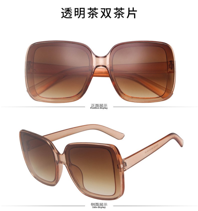New large frame web celebrity douyin with sunglasses Korean version trend sunglasses women's sun shade glasses 97062 New large frame web celebrity douyin with sunglasses Korean version trend sunglasses women's sun shade glasses 97062