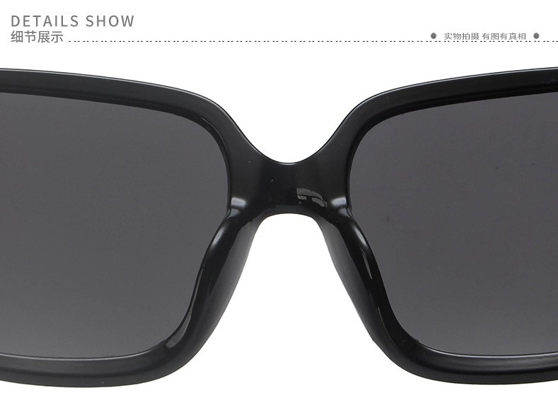 New large frame web celebrity douyin with sunglasses Korean version trend sunglasses women's sun shade glasses 97062 New large frame web celebrity douyin with sunglasses Korean version trend sunglasses women's sun shade glasses 97062