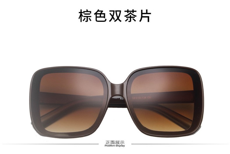New large frame web celebrity douyin with sunglasses Korean version trend sunglasses women's sun shade glasses 97062 New large frame web celebrity douyin with sunglasses Korean version trend sunglasses women's sun shade glasses 97062