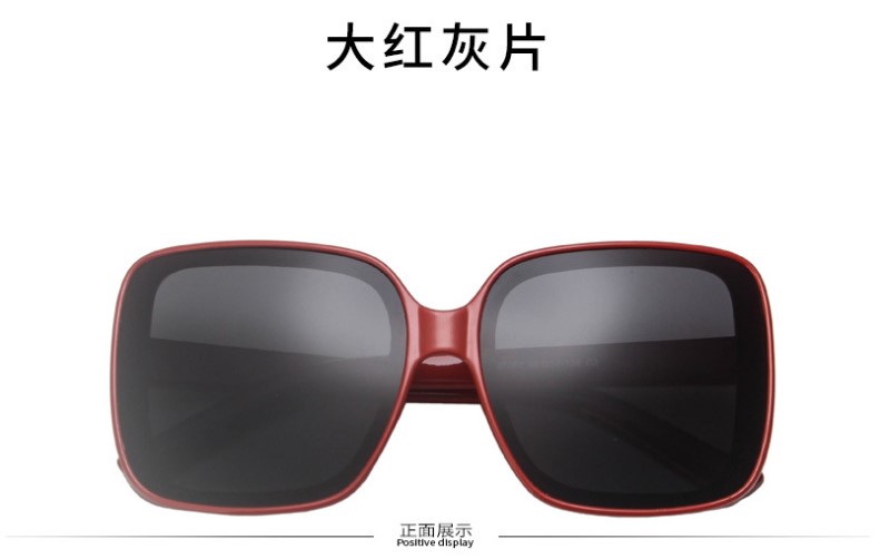 New large frame web celebrity douyin with sunglasses Korean version trend sunglasses women's sun shade glasses 97062 New large frame web celebrity douyin with sunglasses Korean version trend sunglasses women's sun shade glasses 97062