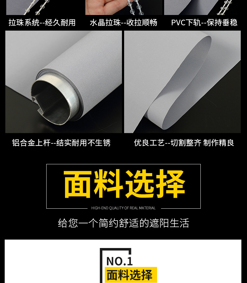 Simple Curtain Punch-Free Installation Lifting Bedroom Bathroom Shading Sun Shade Office Home Sun Protection Heat Insulation Simple Curtain Punch-Free Installation Lifting Bedroom Bathroom Shading Sun Shade Office Home Sun Protection Heat Insulation