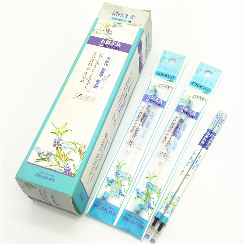 Student neutral pen core test for the core office signature pen supplies 0.38mm pencil core.