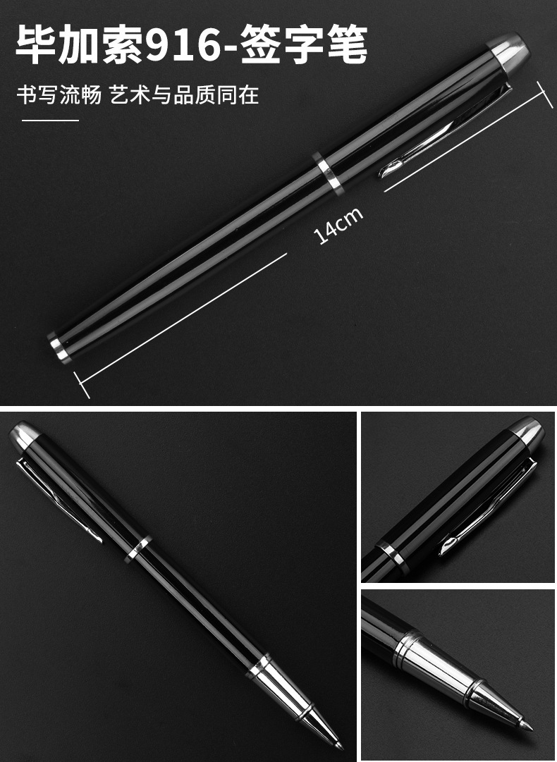 Business Notebook Umbrella Pen U Disk Set Retractable Umbrella Leather Book Office Annual Meeting Opening Event Commemorative Gift Business Notebook Umbrella Pen U Disk Set Retractable Umbrella Leather Book Office Annual Meeting Opening Event Commemorative Gift