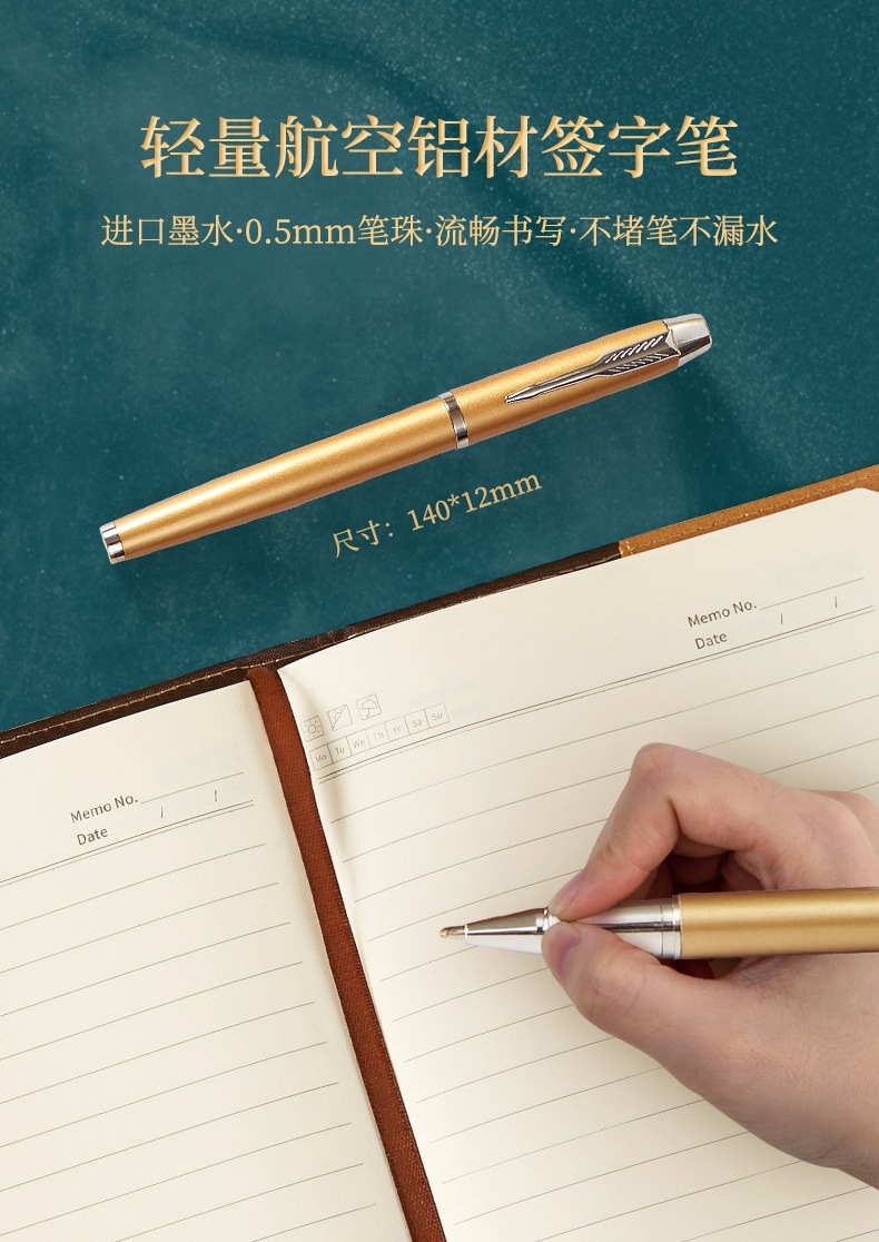 Business Notebook Umbrella Pen U Disk Set Retractable Umbrella Leather Book Office Annual Meeting Opening Event Commemorative Gift Business Notebook Umbrella Pen U Disk Set Retractable Umbrella Leather Book Office Annual Meeting Opening Event Commemorative Gift