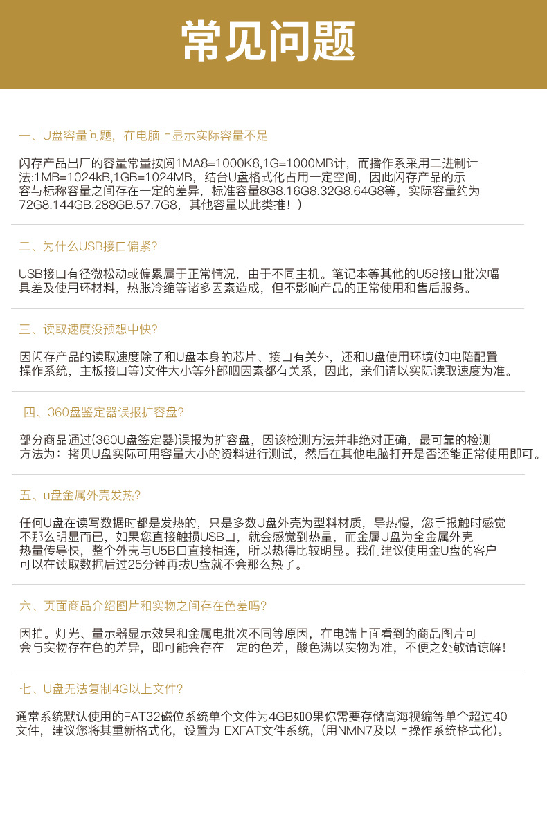 Business Notebook Umbrella Pen U Disk Set Retractable Umbrella Leather Book Office Annual Meeting Opening Event Commemorative Gift Business Notebook Umbrella Pen U Disk Set Retractable Umbrella Leather Book Office Annual Meeting Opening Event Commemorative Gift