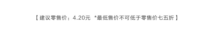 Mocard Multi-Edition Sticky Note Passing by Human Fireworks Series Ins Plan List Message Can Be Torn Note N Times Sticker Mocard Multi-Edition Sticky Note Passing by Human Fireworks Series Ins Plan List Message Can Be Torn Note N Times Sticker