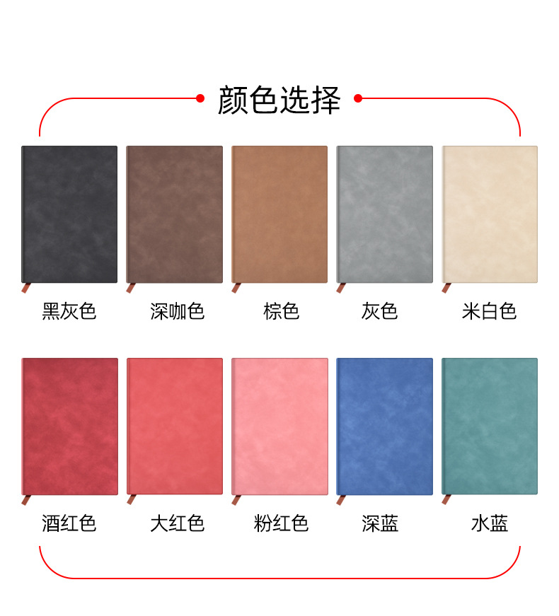 Factory Wholesale A5 Business Notebook Soft Leather Notepad B5 Notepad Diary Book Stationery Notebook Customizable Logo Factory Wholesale A5 Business Notebook Soft Leather Notepad B5 Notepad Diary Book Stationery Notebook Customizable Logo