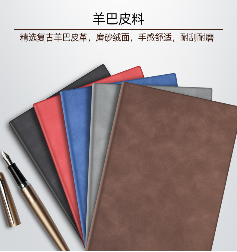 Factory Wholesale A5 Business Notebook Soft Leather Notepad B5 Notepad Diary Book Stationery Notebook Customizable Logo Factory Wholesale A5 Business Notebook Soft Leather Notepad B5 Notepad Diary Book Stationery Notebook Customizable Logo